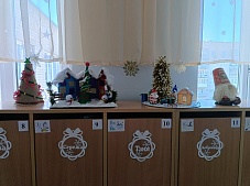 �������� ������� "����������  ��������"