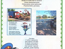 ������ �1 �������� 2024�.