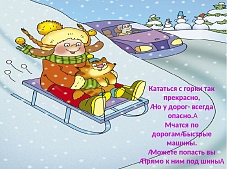 �������� ������ - �� ����� ��� ���