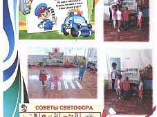 ������ �1 �������� 2024�.