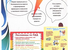 ������ �1 �������� 2024�.