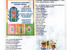 ������ �1 �������� 2024�.