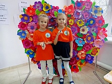 �������� 20.25