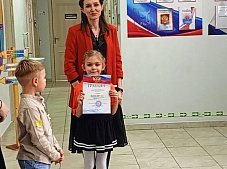 �������� 20.25