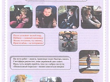 ������ �1 �������� 2024�.