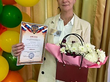 ������������� ���� ����������������� �������� ������������ ���� - 2024�