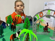 �������� 20.25