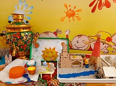 ������� ���������