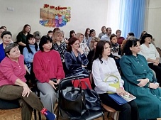 �������� ������������ ����������� ��������-��������� � ������������ ���������� �������� ���