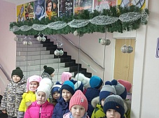 ��������� "��������"