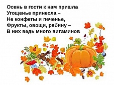 ������� �����������