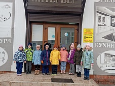 ��������� � ��������� �������