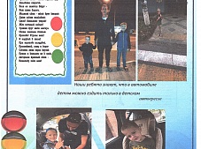 ������ �1 �������� 2024�.