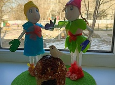 ������� - ������ ��������