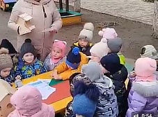 ������� - ������ ��������