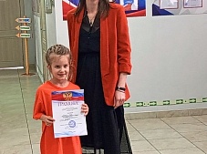 �������� 20.25