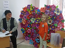 �������� 20.25