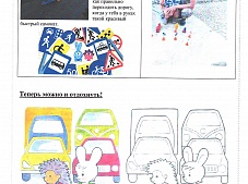 ������ �1 �������� 2024�.