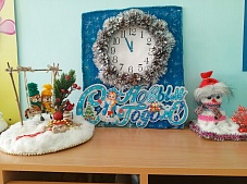 �������� ������� "����������  ��������"