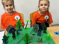 �������� 20.25