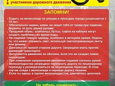 ������� ������������ �� �����������, ������� � ���
